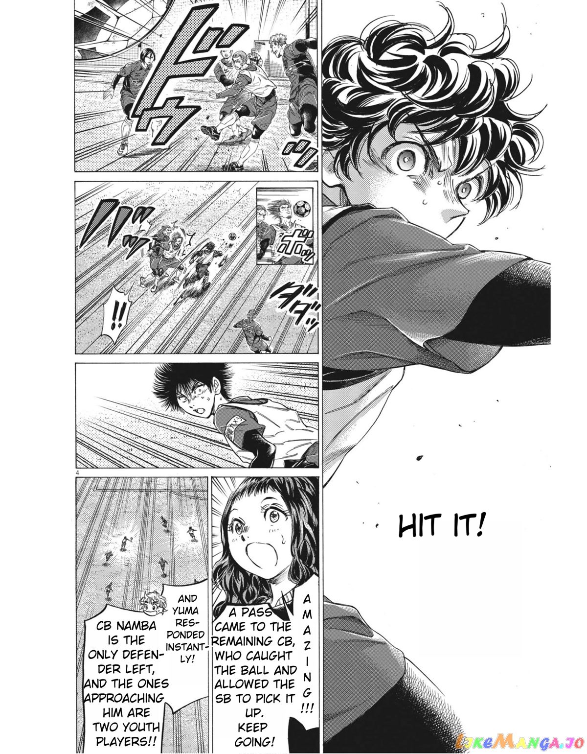 Ao Ashi, Chapter 306 image 04